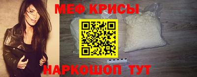 бошки Ликино-Дулёво