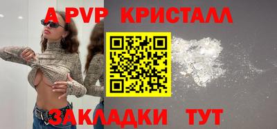 бошки Ликино-Дулёво