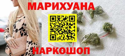 бошки Ликино-Дулёво
