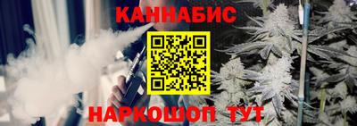 крисы Ливны