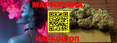 бошки Ликино-Дулёво