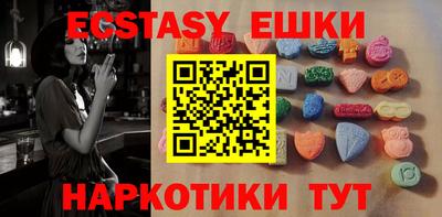 бошки Ликино-Дулёво