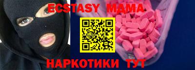 крисы Ливны