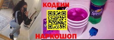 крисы Ливны