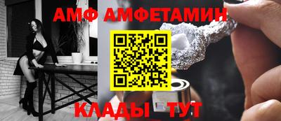 крисы Ливны