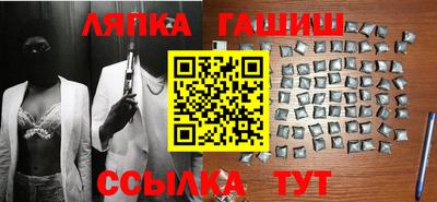 кокаин перу Можга