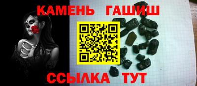 крисы Ливны
