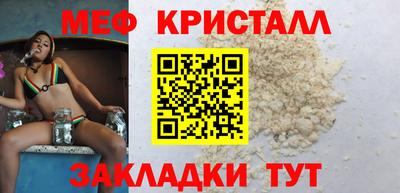 крисы Ливны