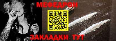 бошки Ликино-Дулёво