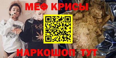 бошки Ликино-Дулёво