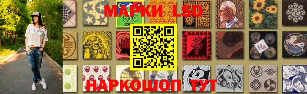 АМФЕТАМИН   Экстази  Конопля  Черногорск  ГАШ  Вход с VPN  Меф МЯУ МЯУ кристаллы 